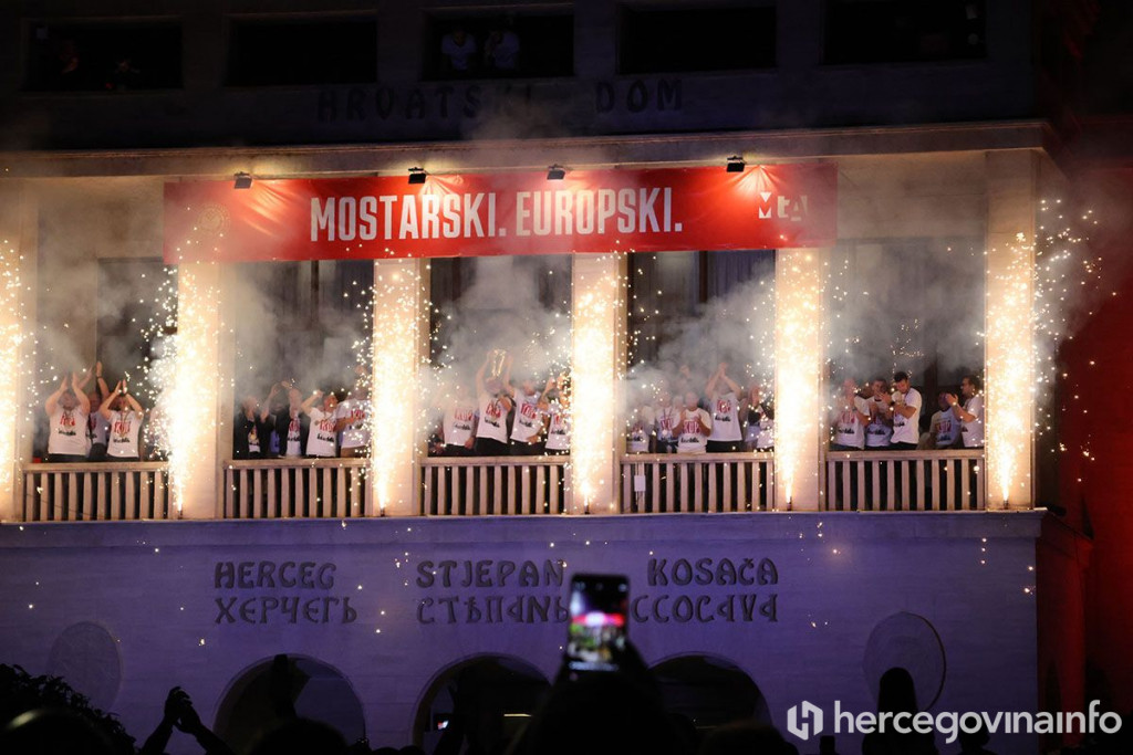 Proslava Zrinjski 2024