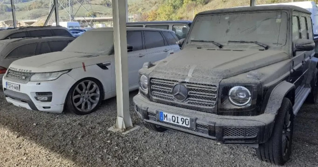 Ured za reviziju oduzeta imovina