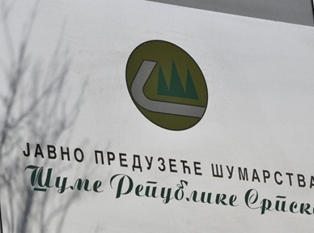 Javno poduzeće Šume RS