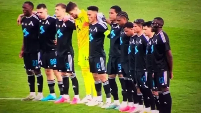 Minuta šutnje u Bugarskoj