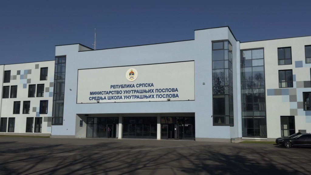 Srednja škola unutarnjih poslova MUP RS