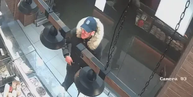 Andy Bara eksplozija