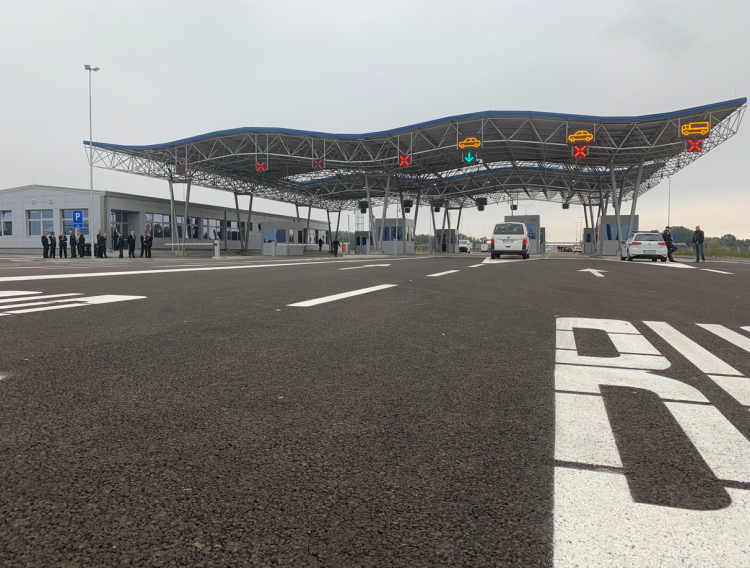 Granični prijelaz Svilaja 