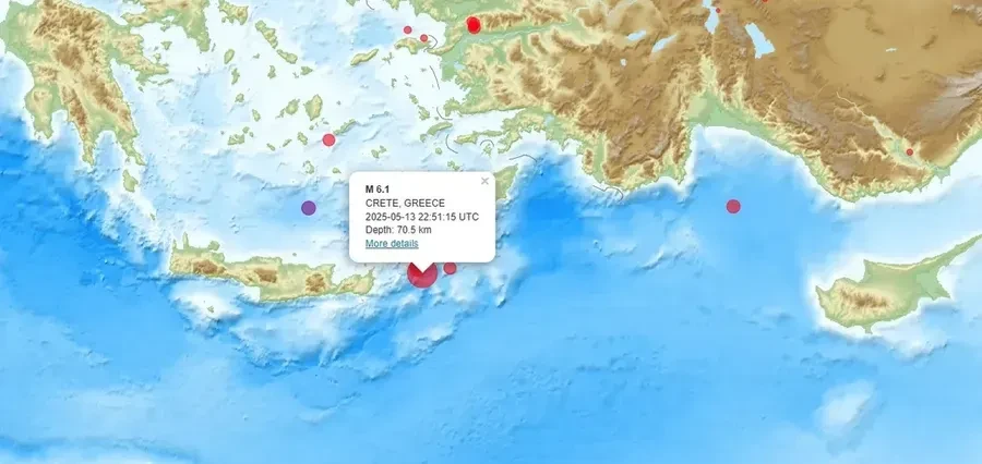 Jak potres pogodio Grčku