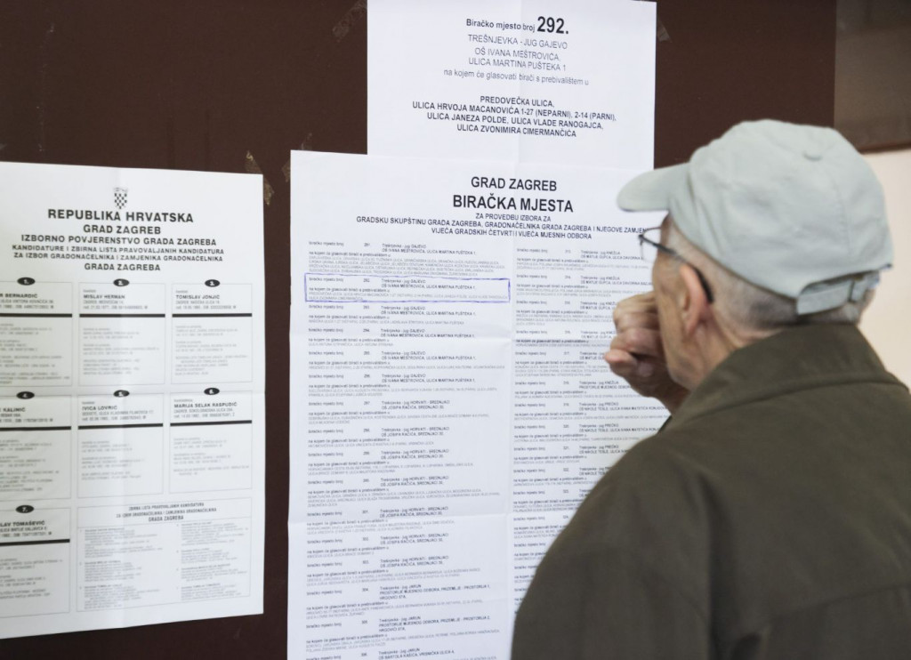 Lokalni izbori u Hrvatskoj 2025. izlaznost