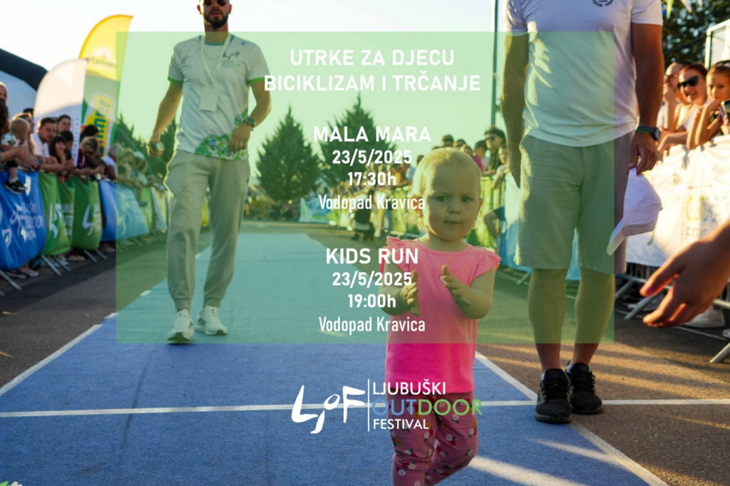 Odaberi svoju avanturu!