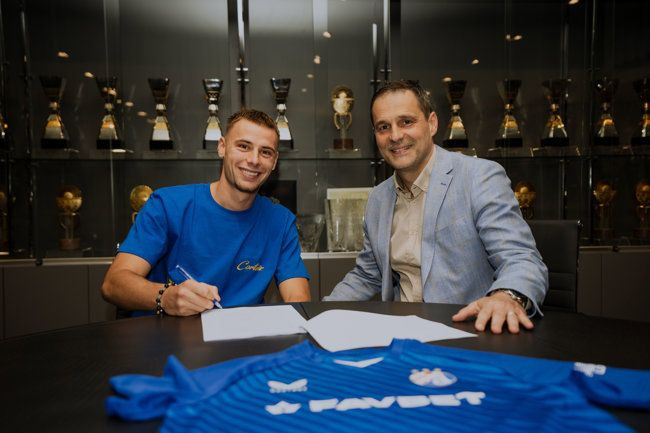 Gabrijel Vidović Dinamo