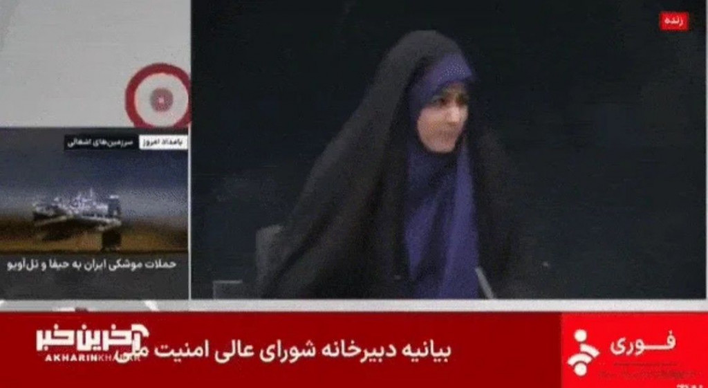 Izrael pogodio iransku televiziju