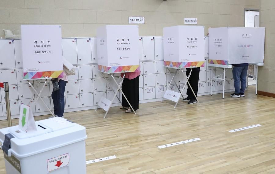 Južna Koreja izbori