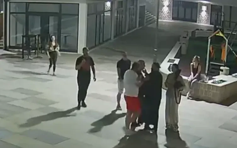 napad na đakona Branislava Rajkovića