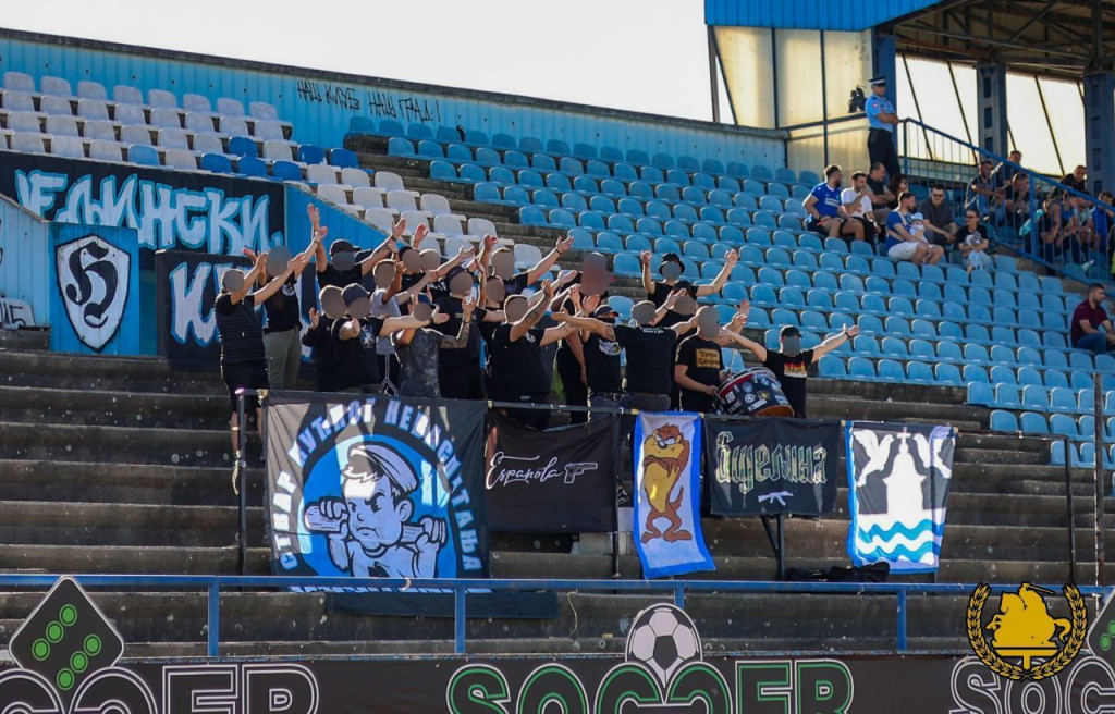 navijači Radnika napustili stadion