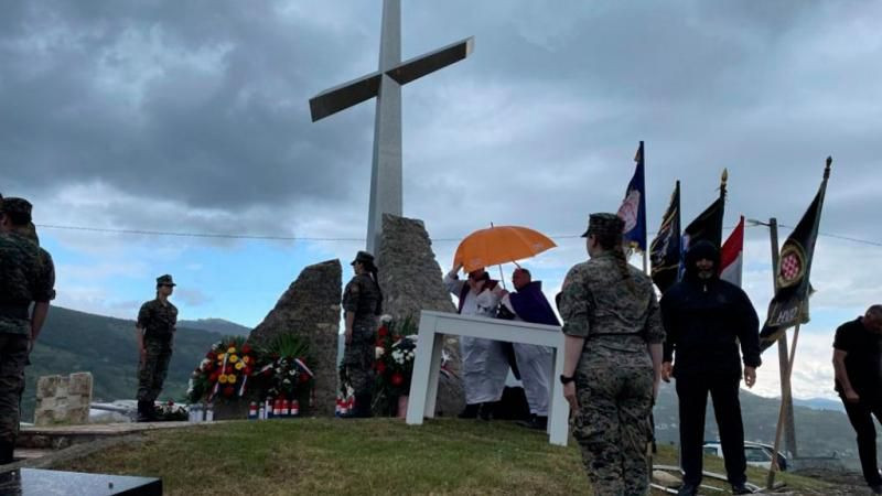 stradanje Hrvata Bikoši Travnik
