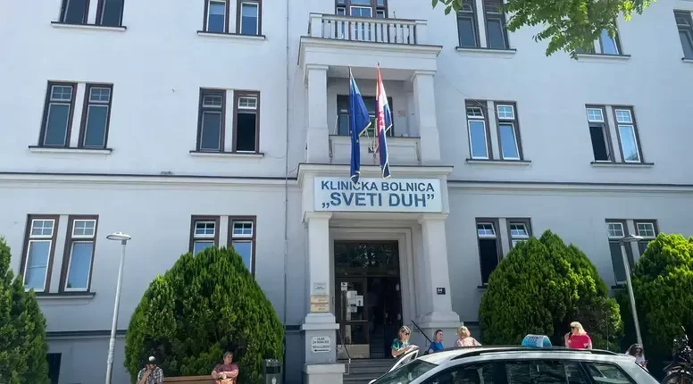 Zagrebačka bolnica Sveti Duh