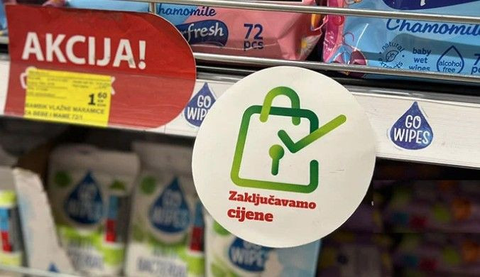 Zaključavanje cijena