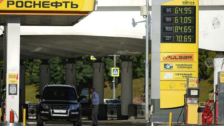 Benzinska crpka u Rusiji