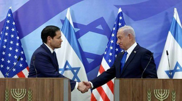 Rubio Netanyahu