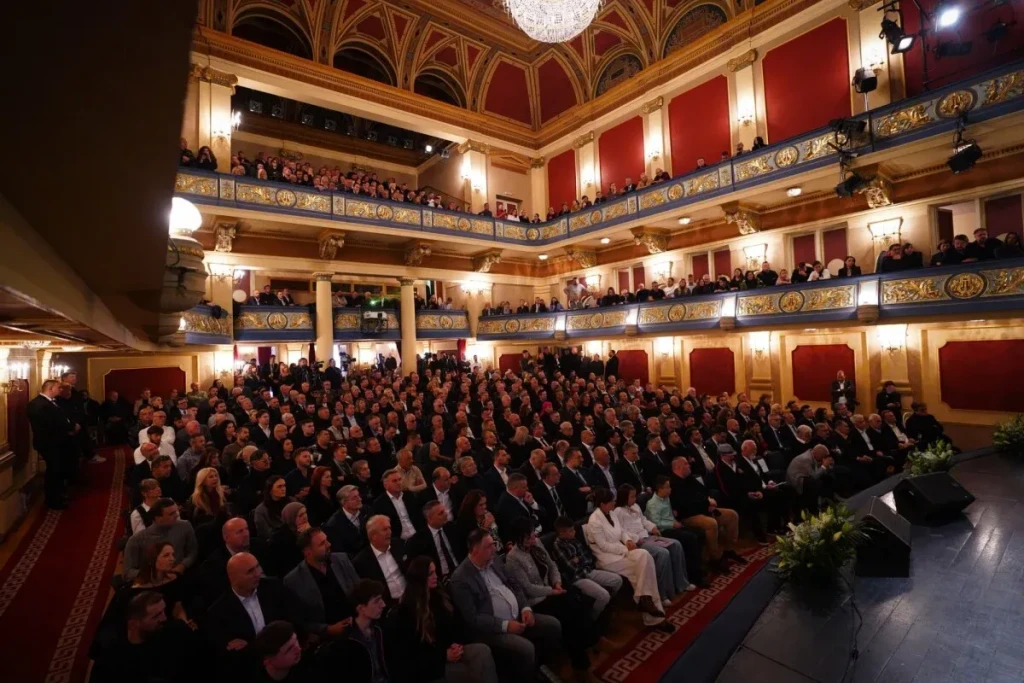 Komemoracija Halidu Bešliću