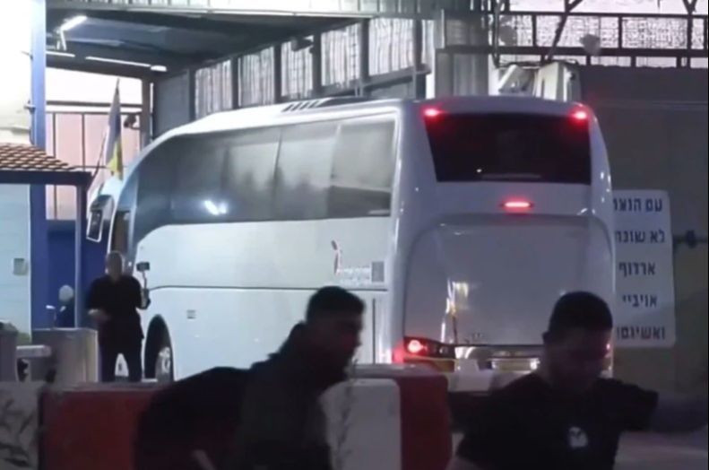 Palestinski zatvorenici