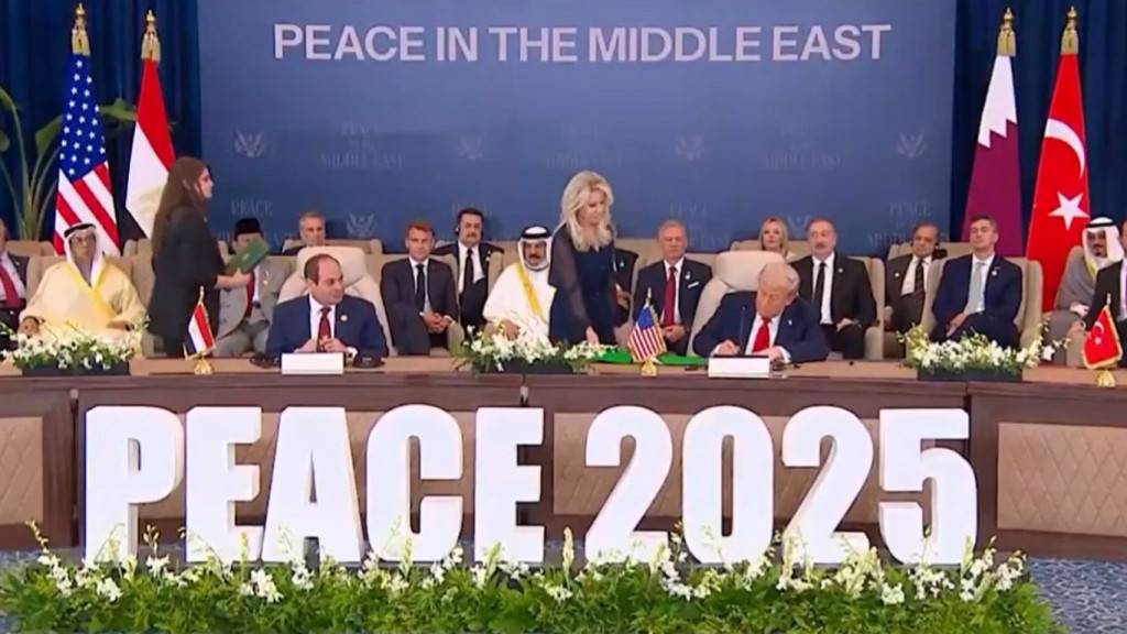 Potpisan sporazum o Gazi