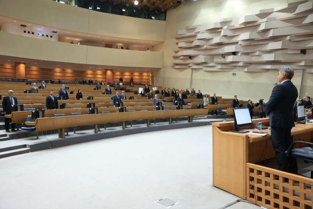 Zastupnički dom Parlamentarne skupštine BiH