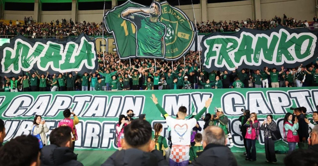 Franko Andrijašević