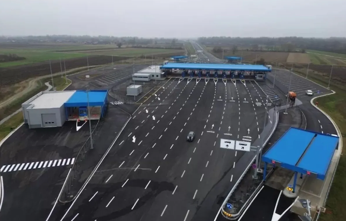 Granični prijelaz kod Gradiškle