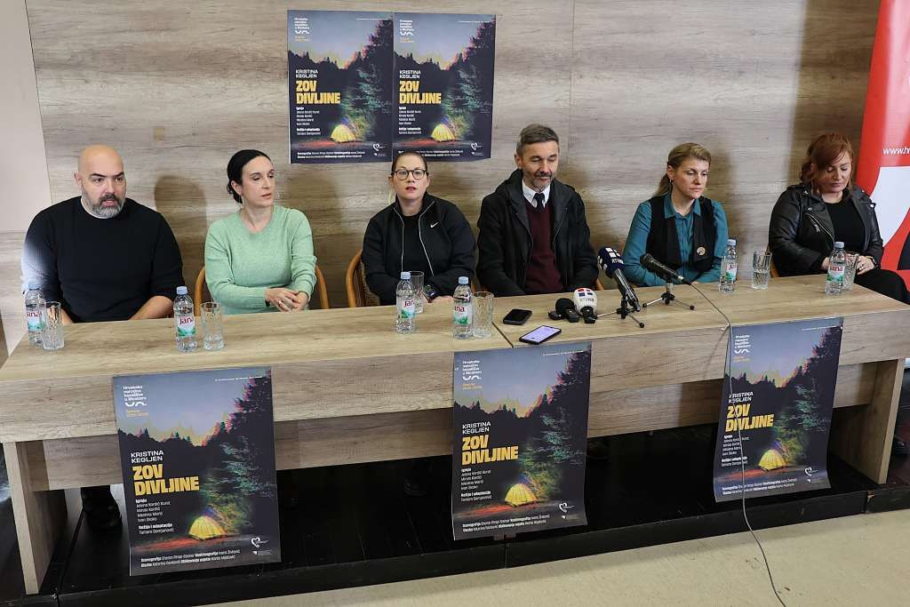 Premijera predstave u Mostaru